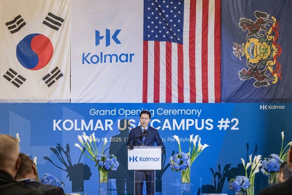 kolmar PA