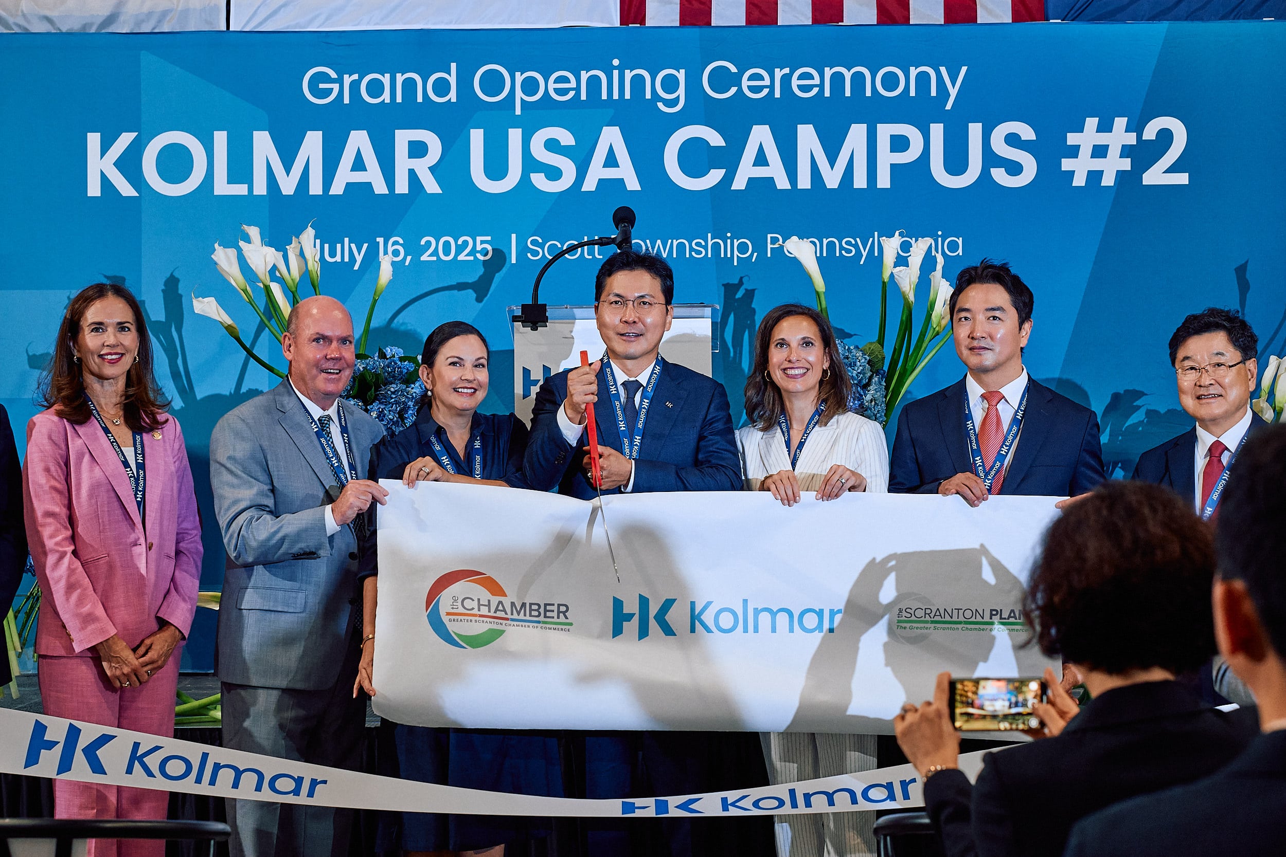 Kolmar Korea Launches Full Operation of 2nd U.S. Factory