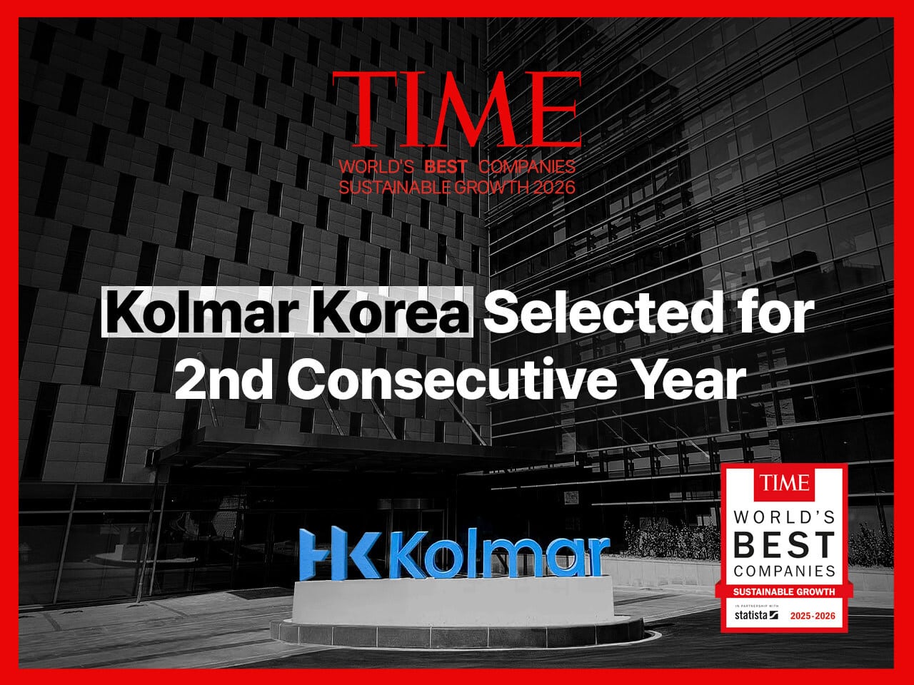 Kolmar Korea Named Among TIME’s World’s Best Companies in Sustainable Growth 2026 for Second Year