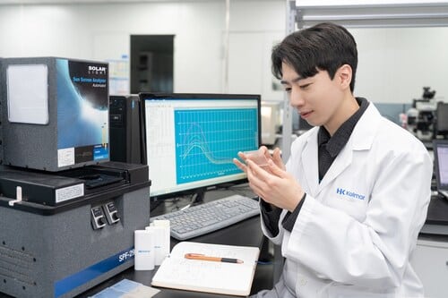 Kolmar Korea Develops World’s First Hybrid Composite Sunscreen with UV‑DUO PLUS Technology